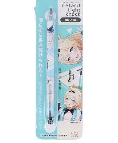 Amazon | ホロライブ メタルペンシル メタシルライトノック